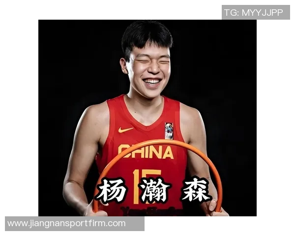 杨瀚森谈防守压力季前赛问题暴露为球队未来发展提供契机