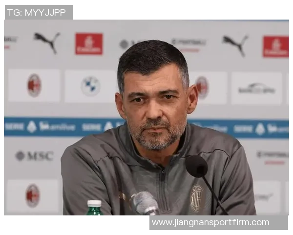 孔塞桑调侃小因扎吉未握手或因米兰上次胜利引发的情感纠葛