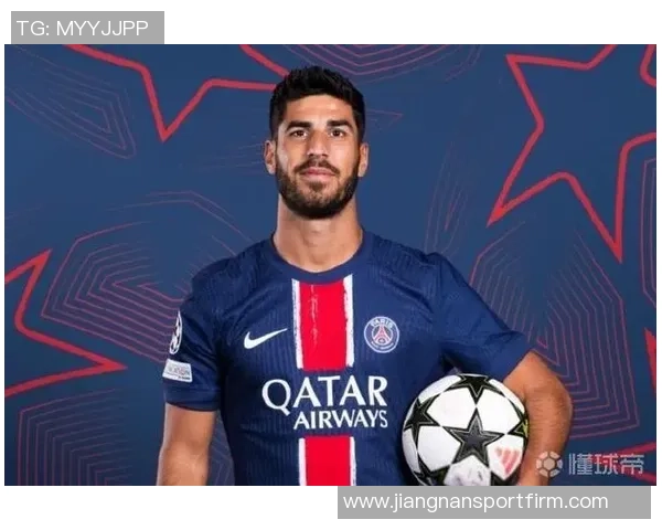 蒙奇谈阿森西奥留队可能性与大巴黎交易未果的经济因素分析