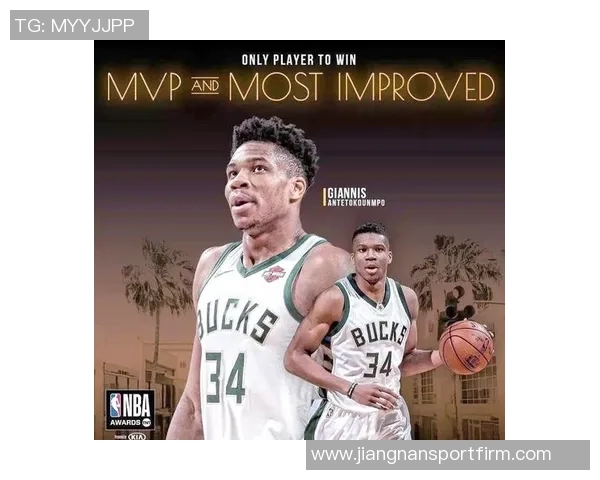 凯文波特谈字母哥的影响力与团队期望提升的关键作用