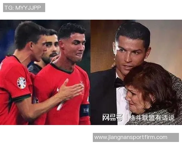 C罗母亲事业蒸蒸日上自传畅销经营餐厅与酒庄双丰收