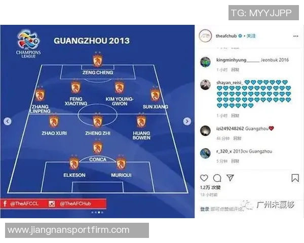 弗兰克谈定位球重要性并透露联赛杯将进行阵容轮换策略