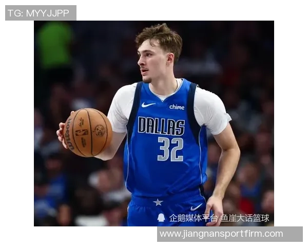 德拉蒙德称赞康宁汉姆实力出众难以全场限制这类顶尖球员