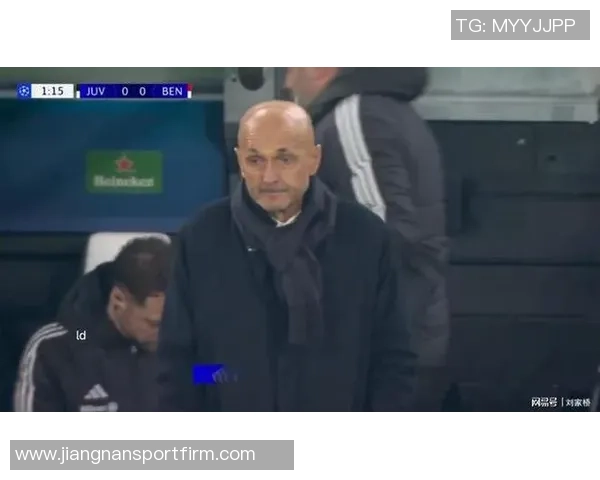 米体报道布雷默伤愈复出斯帕莱蒂或将调整战术阵型至4231