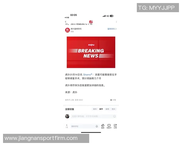 浓眉年薪6300万美元执行选项无人接手引发热议