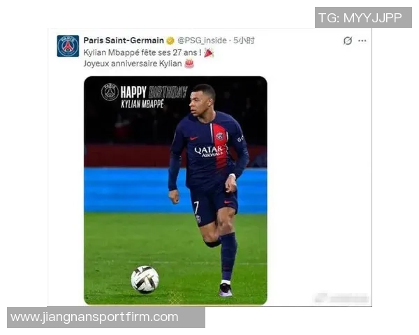 纪念大罗首秀23周年皇马官网致敬历史最佳前锋之一