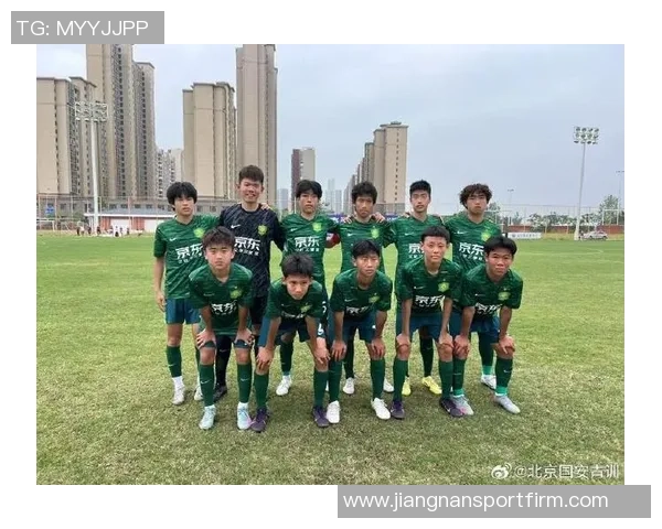 上海海港U15队在青少年精英联赛第二阶段以3比0战胜北京国安U15队展现强劲实力